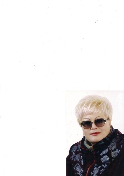 Неля Шейко-Медведєва